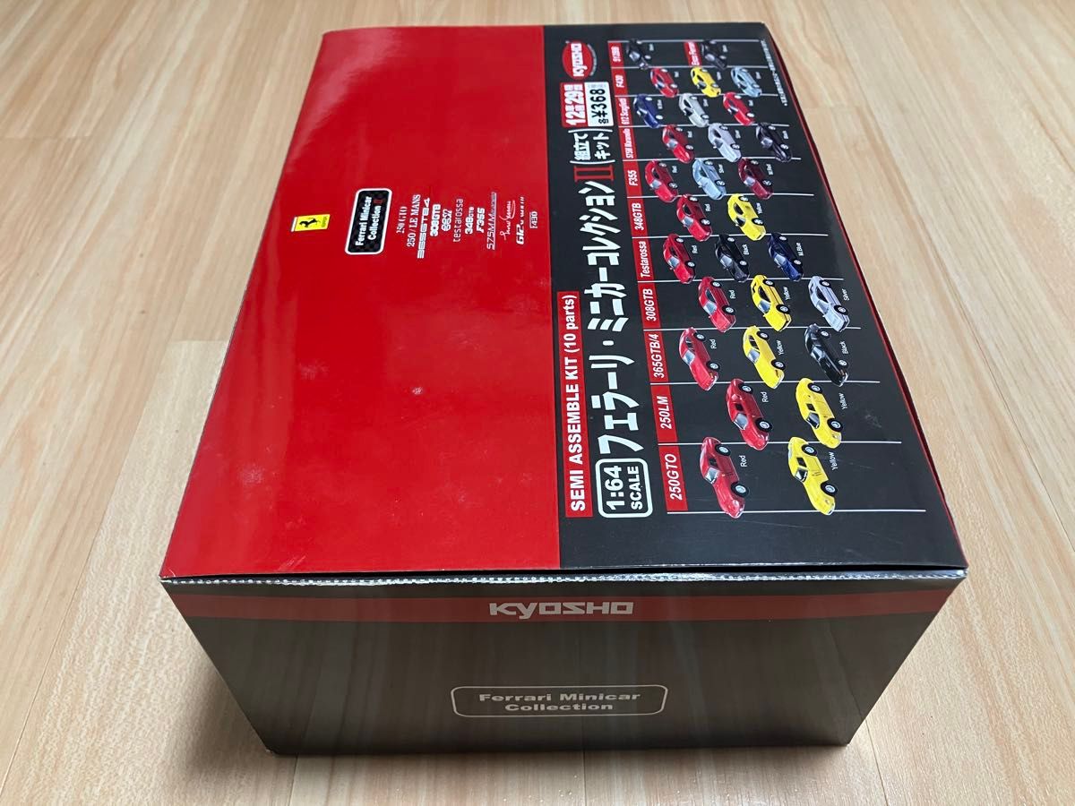 京商 1/64 フェラーリ ミニカーコレクション II 1未開封 20個入｜Yahoo
