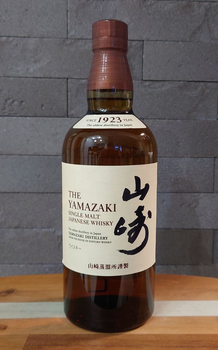 響JH 山崎NV 白州NV 知多 飲み比べセット【新品未開栓】｜Yahoo!フリマ