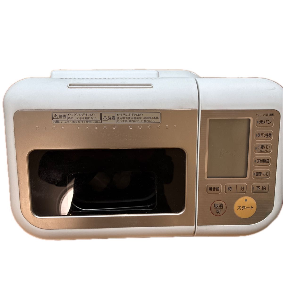 Panasonic ホームベーカリー SD-RBM1000 GOPAN 米パン｜Yahoo!フリマ