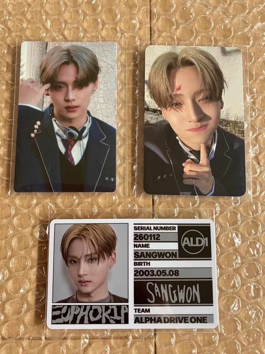 ALPHA DRIVE ONE ALD1 サンウォンID 証明写真 ald1 alphadriveone