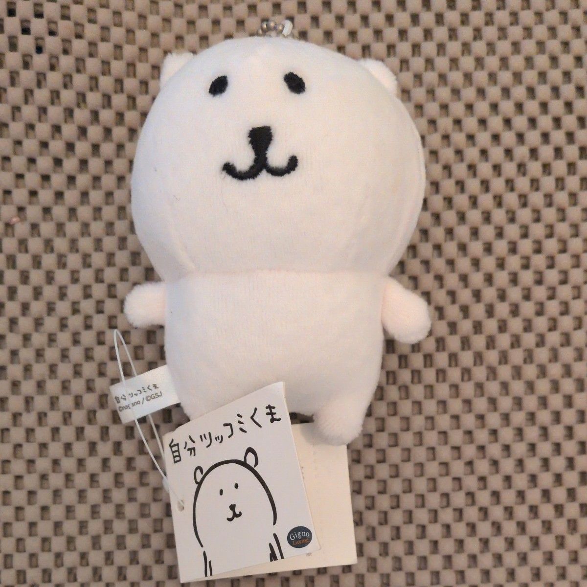 自分ツッコミくま ぬいぐるみ マスコット ナガノ初期希少｜Yahoo