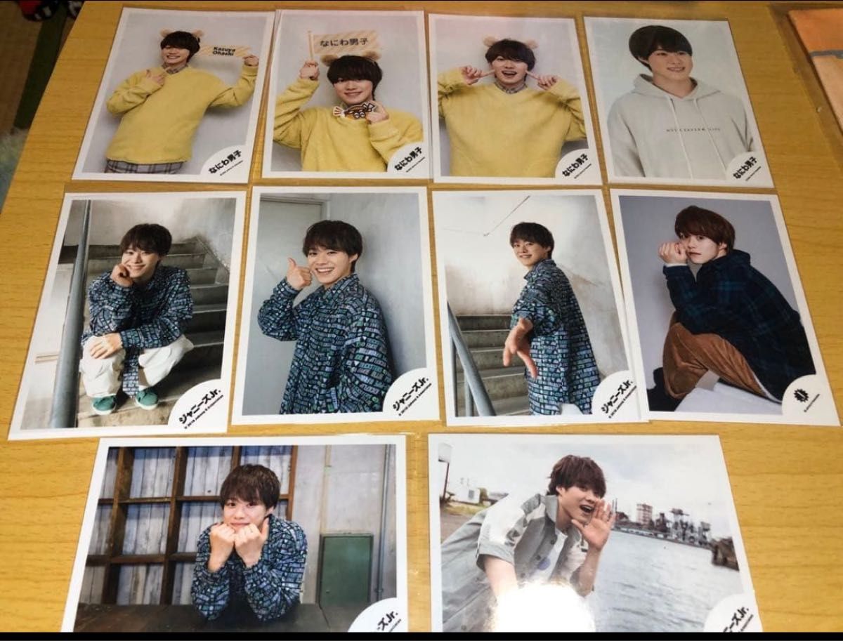 なにわ男子 大橋和也くん ソロ集合 公式写真 170枚セット｜Yahoo