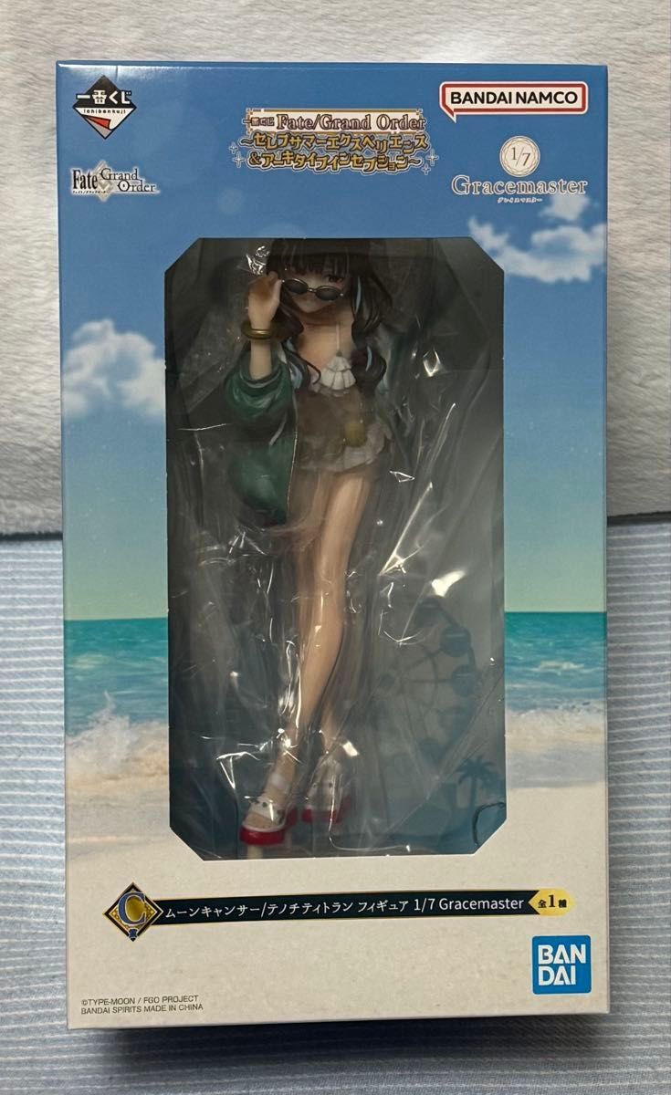 おまけ有)【一番くじ Fate/Grand Order】C賞 ムーンキャンサー