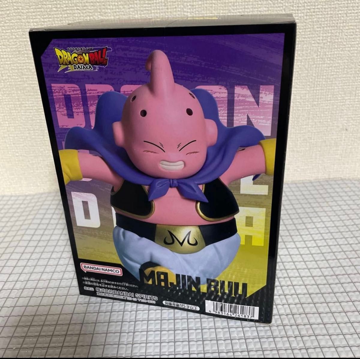 ドラゴンボールDAIMAパネル付き フィギュア 魔人ブウ ミニ｜Yahoo