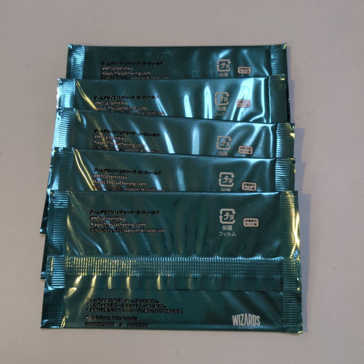 MTG EDGE OF ETERNITIES 久遠の終端 プロモパック 5パック｜Yahoo