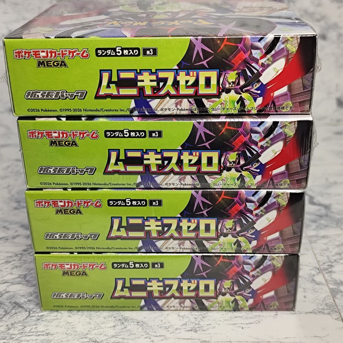 ポケモンカードゲーム ムニキスゼロ シュリンク付き 4BOX｜Yahoo