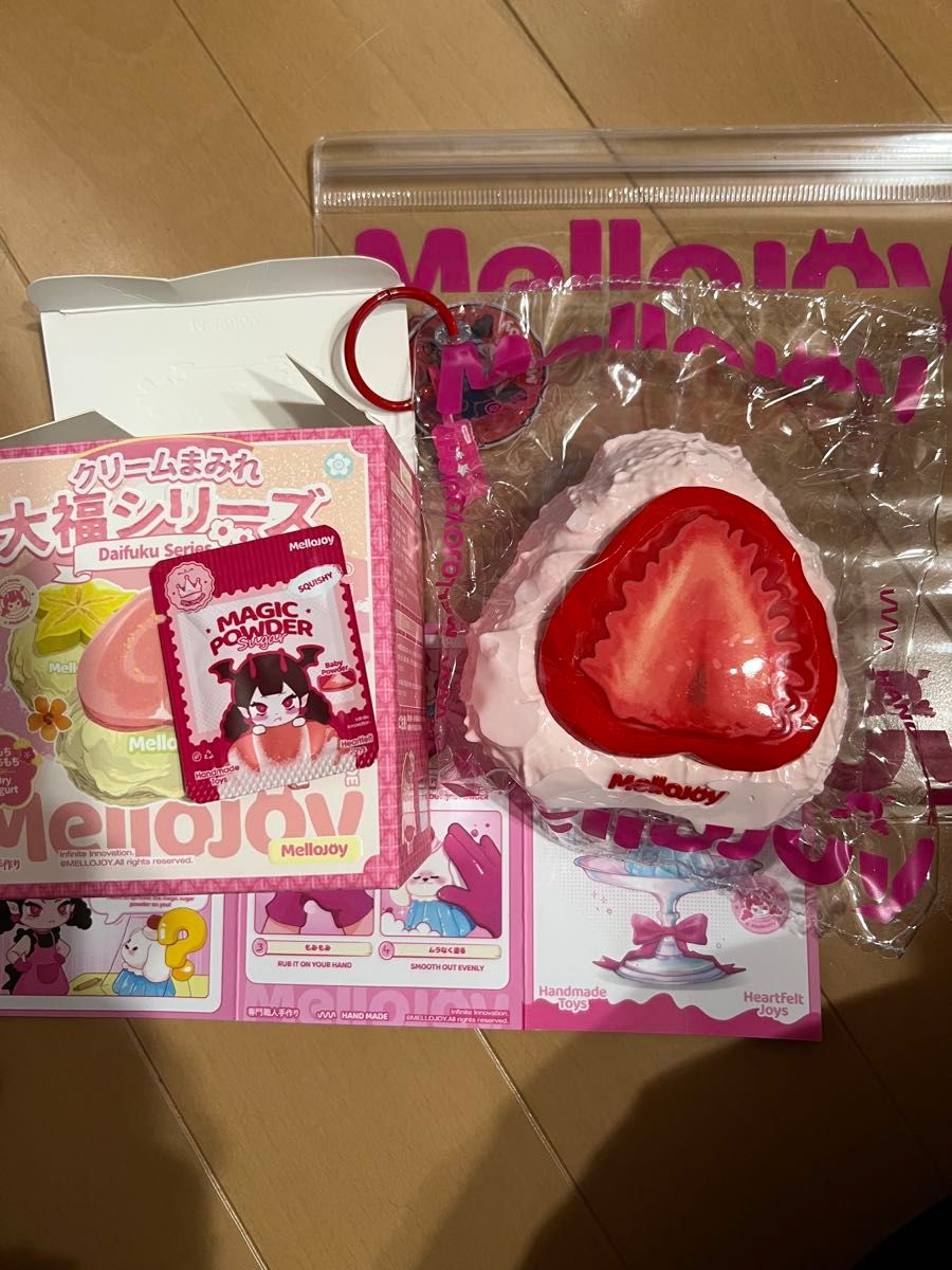 メロジョイ 大福 いちご 旧パッケージ mellojoy 大福シリーズ いちご
