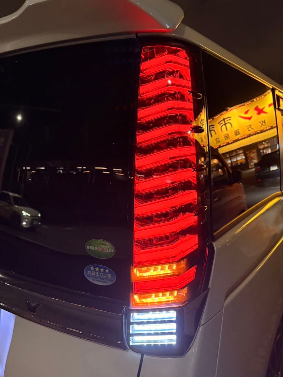 ダズフェローズ LEDテールランプ 限定カラー（スモークレッド）｜Yahoo