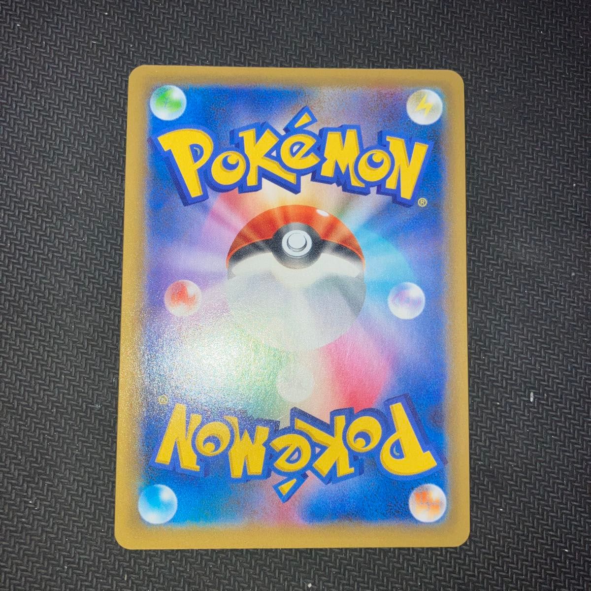 ポケモンカード ゼクロム 25th プロモ S8a-P 021/025｜Yahoo!フリマ