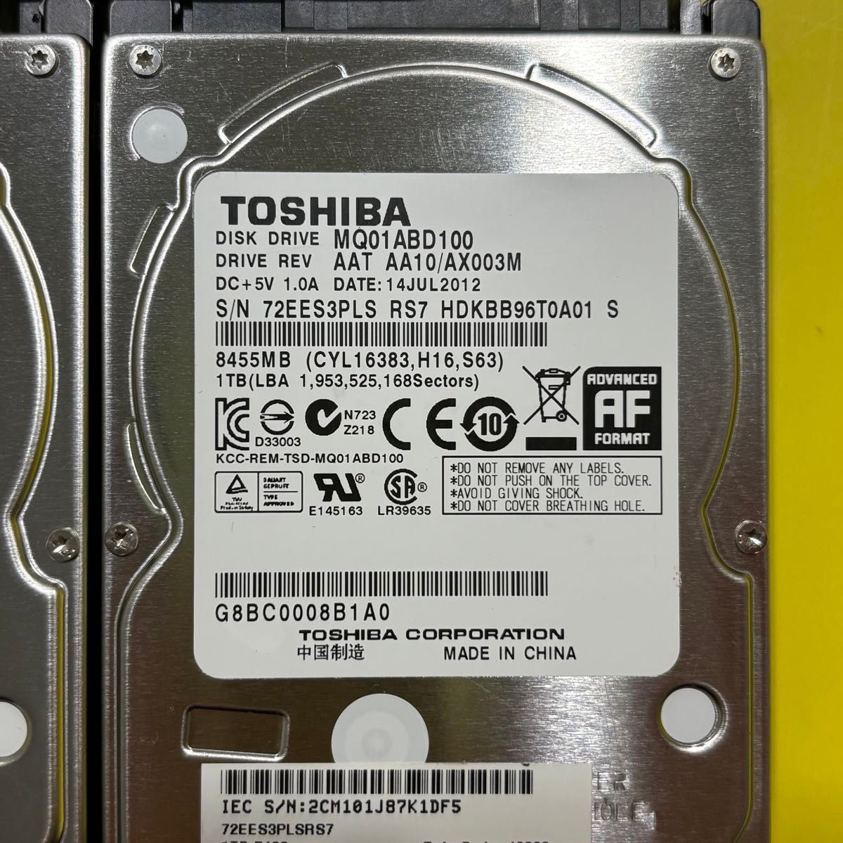 1TB】【TOSHIBA製 統一】 動作良好 2 5インチ 内臓HDD｜Yahoo!フリマ