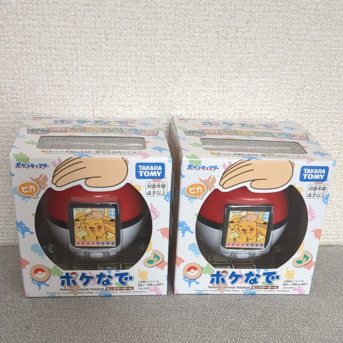 タカラトミー ポケットモンスター ポケモン ポケなで モンスターボール