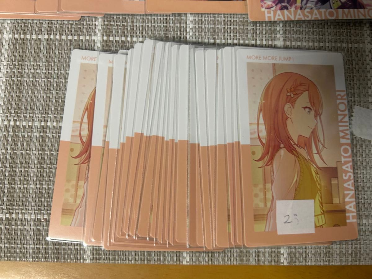 プロセカ 花里みのり エピカ 21B｜Yahoo!フリマ（旧PayPayフリマ）