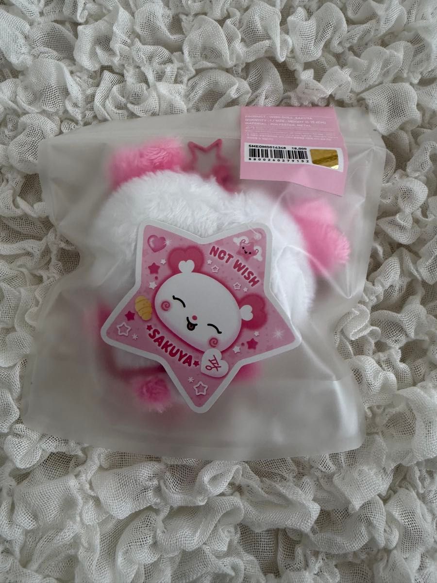 NCT WISH wishdoll ドール ウィシドール ぬいぐるみ サクヤ パン