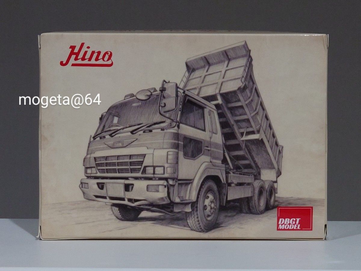 新品未開封】DBGT 1/64 日野 スーパードルフィン ダンプトラック