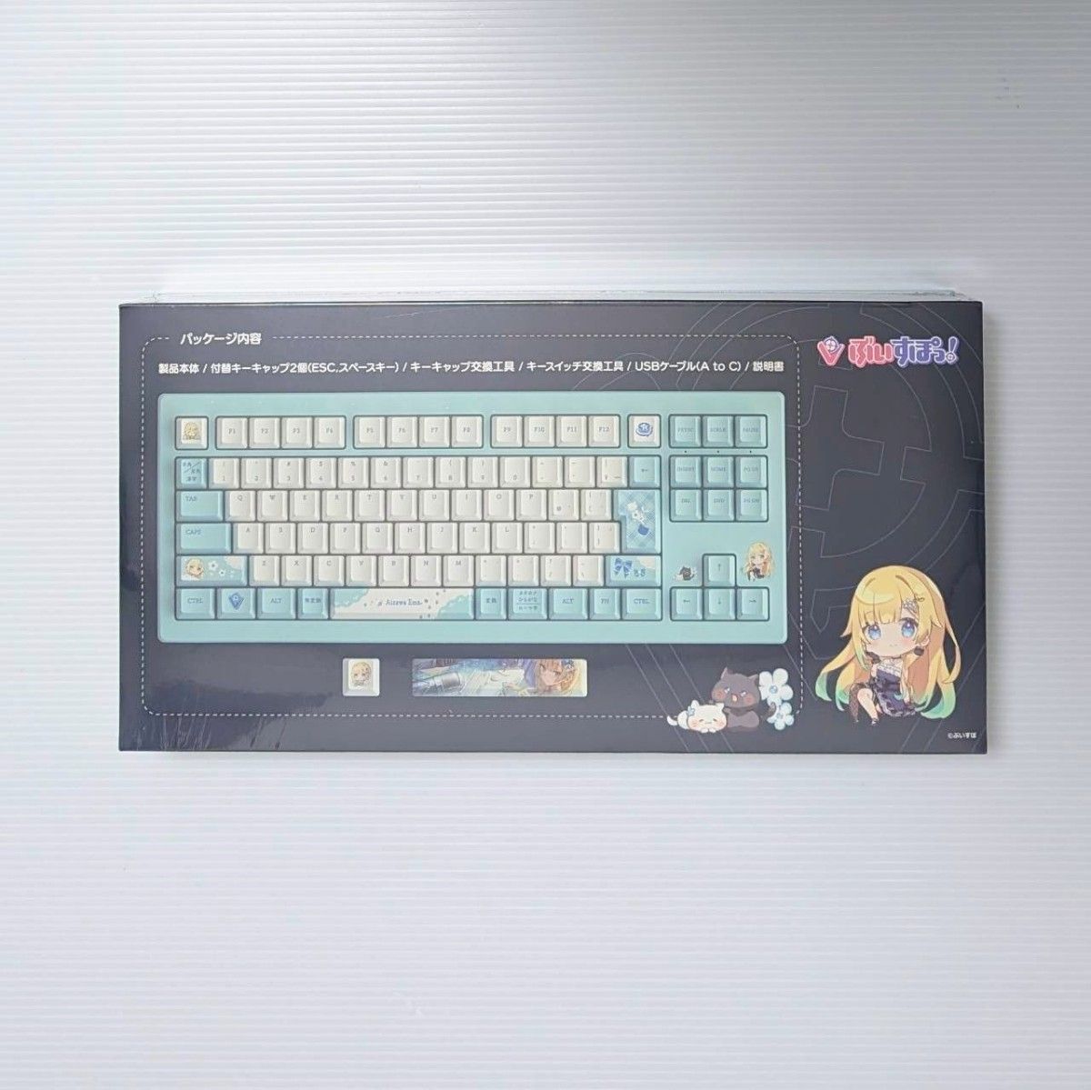 新品 シュリンク未開封 ぶいすぽっ 藍沢エマ ゲーミングキーボード