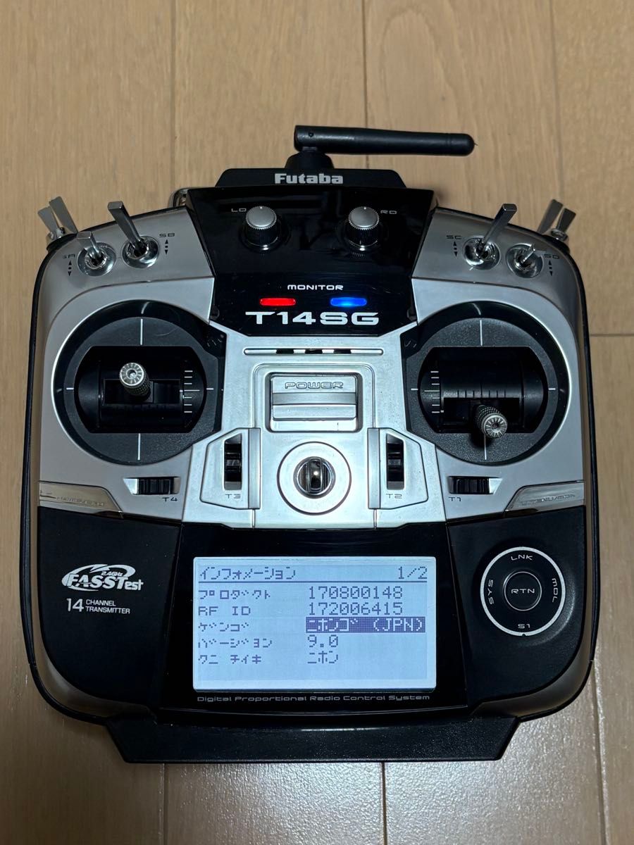 Futaba T14SG FASSTest 14CH プロポ 送信機 中古品｜Yahoo!フリマ（旧