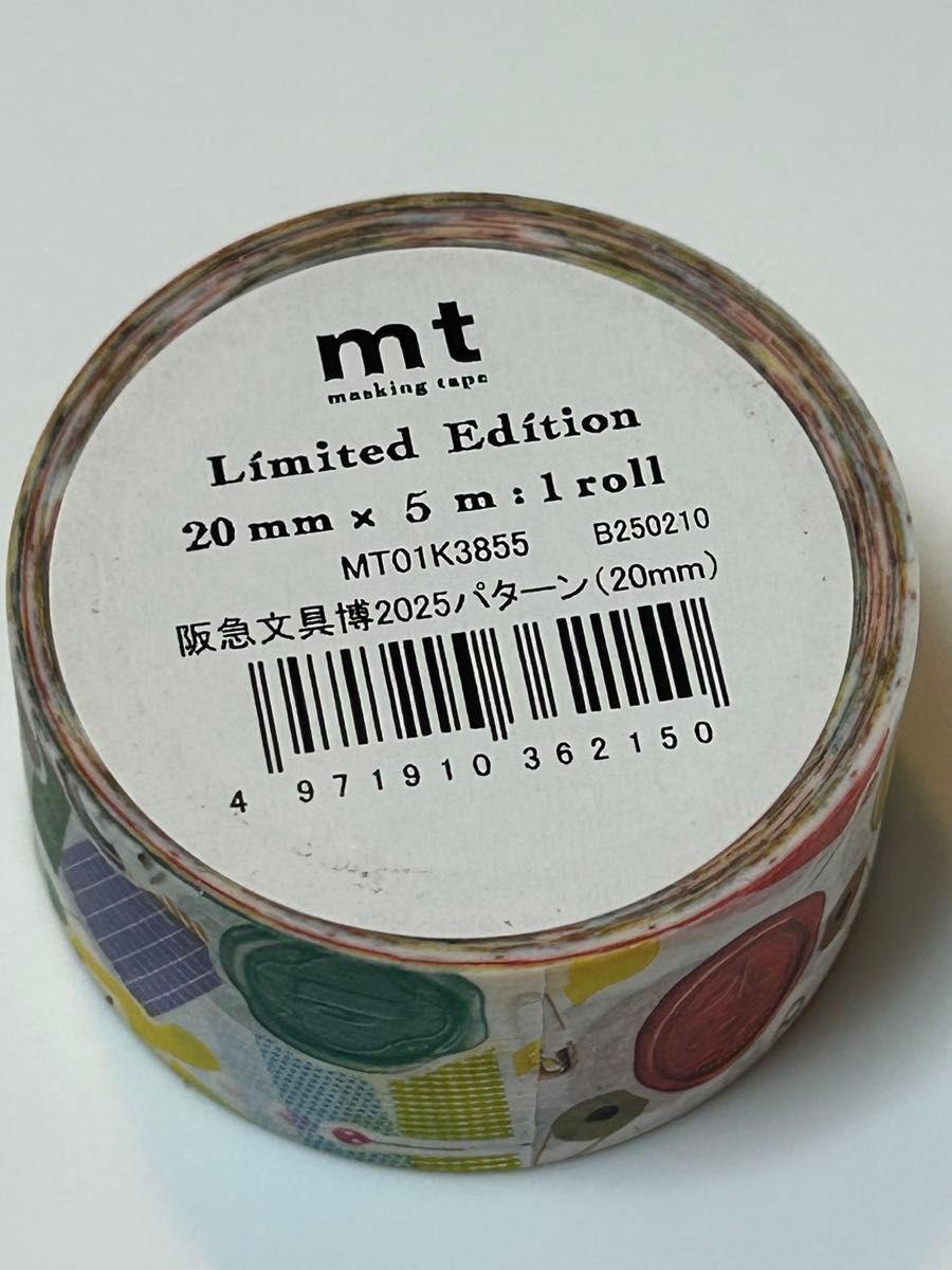 mt マスキングテープ イベント限定 阪急文具博2025パターン 20mm幅