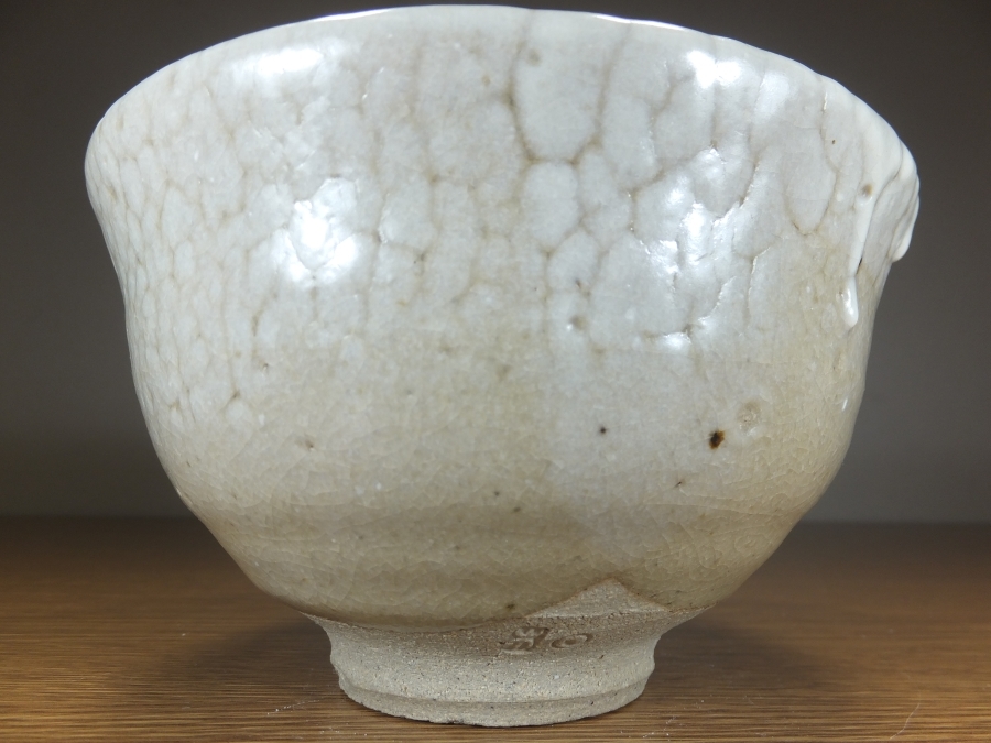 茶道具 上野焼十五代 熊谷紅陽 上野焼 鑑定済 Yahoo!オークション