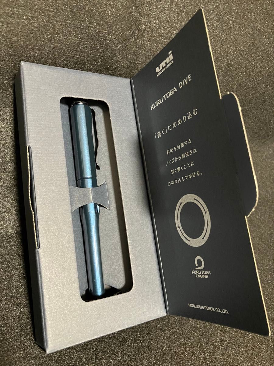 新品未使用】三菱鉛筆 クルトガダイブ アビスブルー KURUTOGA DIVE 0