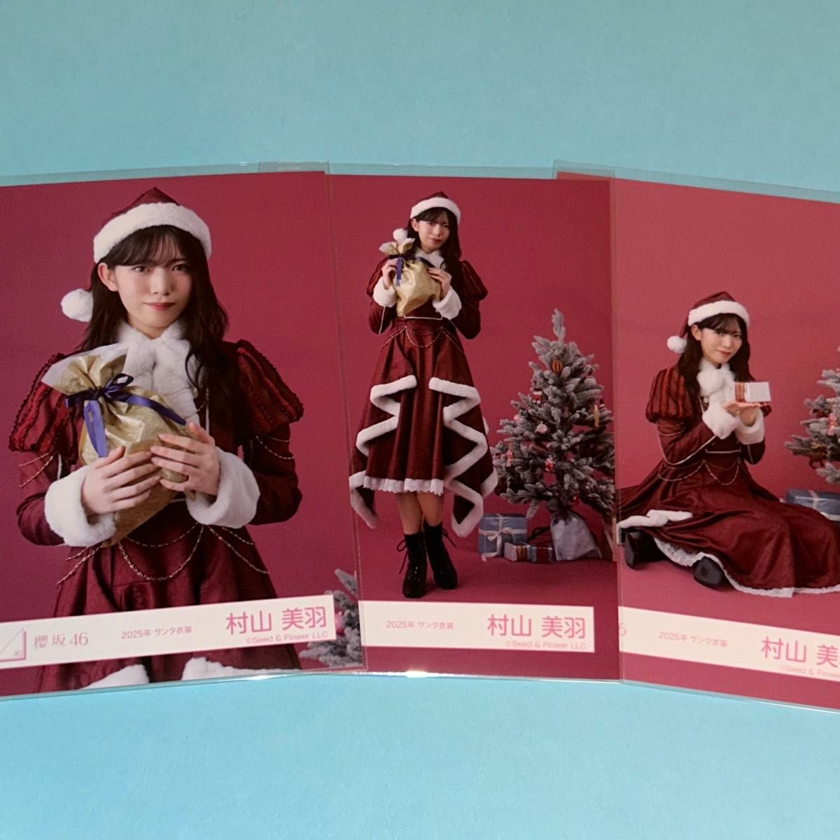 櫻坂46 村山美羽 2025年サンタ衣装 生写真 セミコンプ｜Yahoo!フリマ