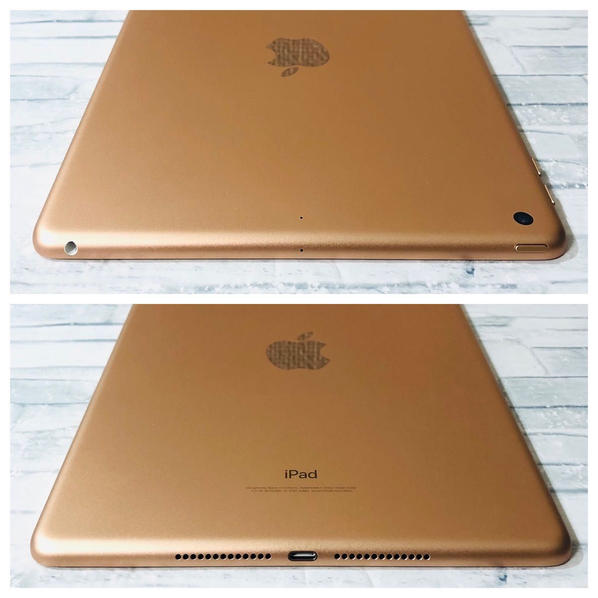 iPad 第6世代 32GB wifiモデル 管理番号 243｜Yahoo!フリマ（旧PayPay