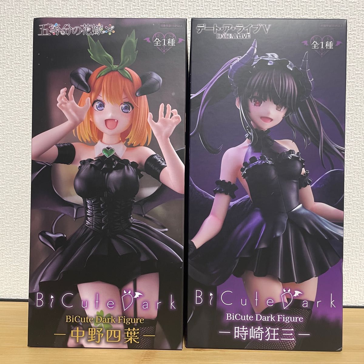 2個セット】 BiCute Dark Figure 五等分の花嫁 中野四葉 デート・ア