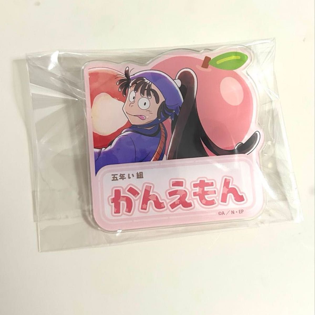 忍たま乱太郎 ネームバッジ スイーツパラダイス 尾浜勘右衛門 スイパラ