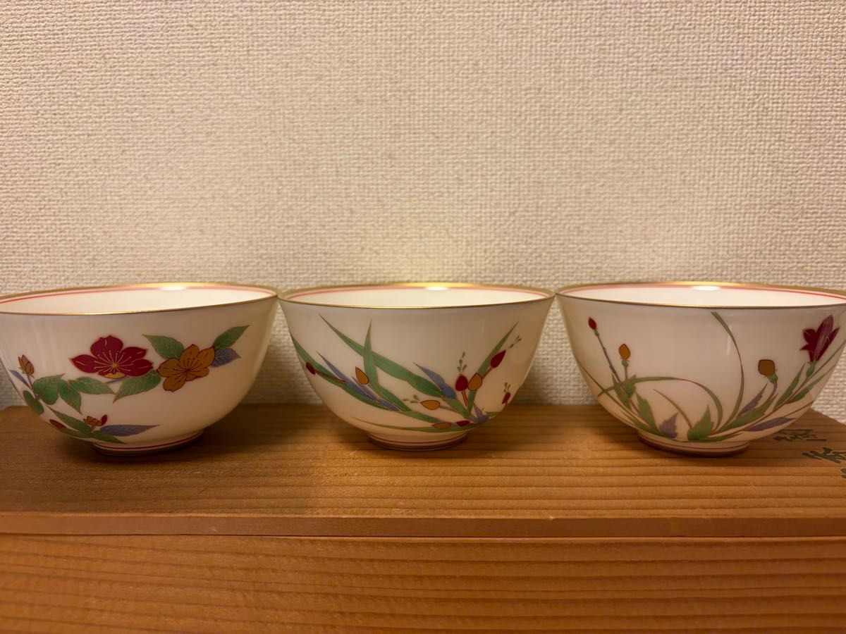 香蘭社】湯呑み 5個セット 花柄 金彩 和食器｜Yahoo!フリマ（旧PayPay