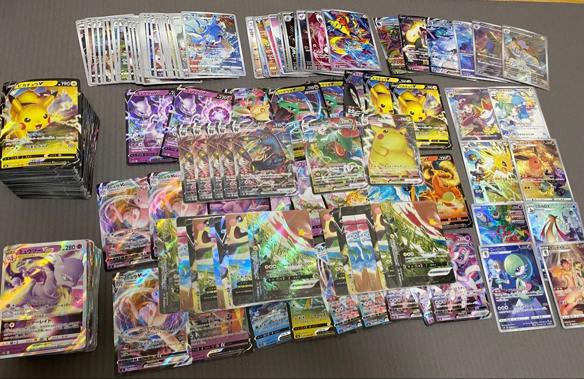 ポケモンカードゲーム 引退品 RRR100枚 RR170枚 その他 VMAX VSTAR V