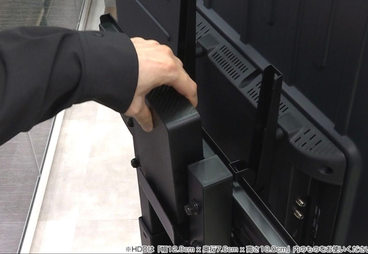 慶洋エンジニアリング 薄型ベース壁寄せテレビスタンド ブラック AN