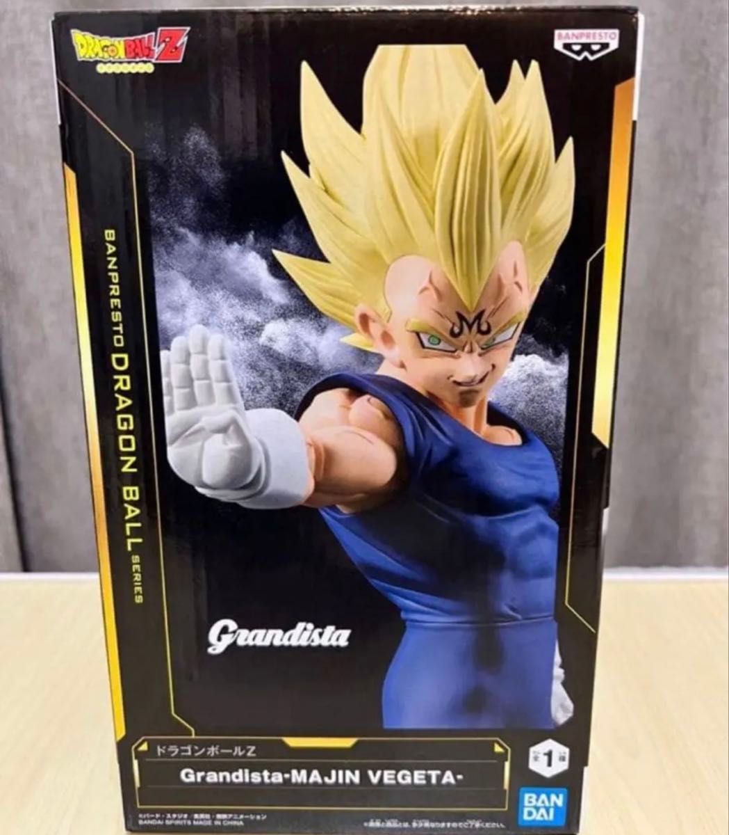 grandista ドラゴンボールZ 魔人ベジータ フィギュア｜Yahoo!フリマ