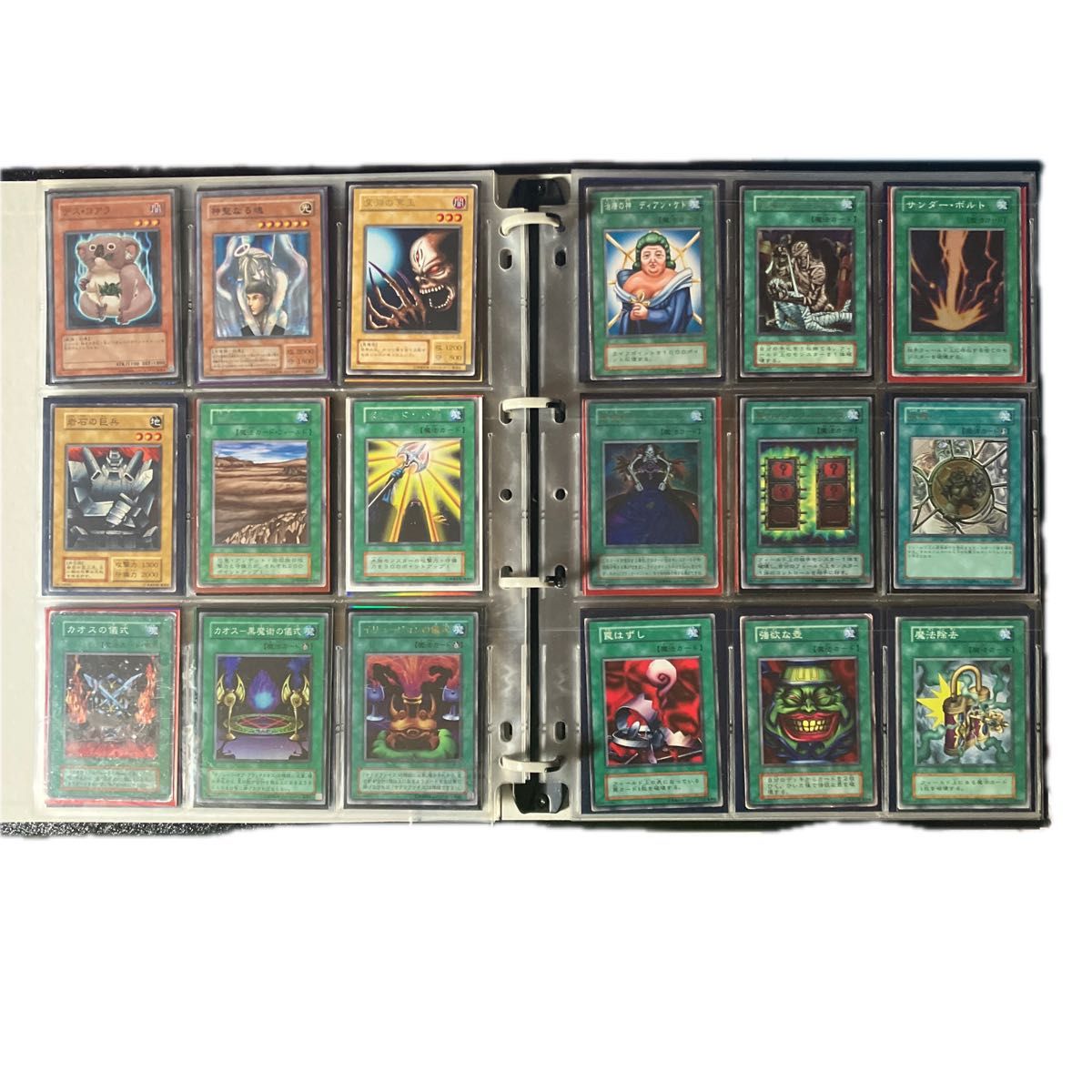 遊戯王 引退品 レリーフ 初期 20th プリズマ クオシク まとめ売り