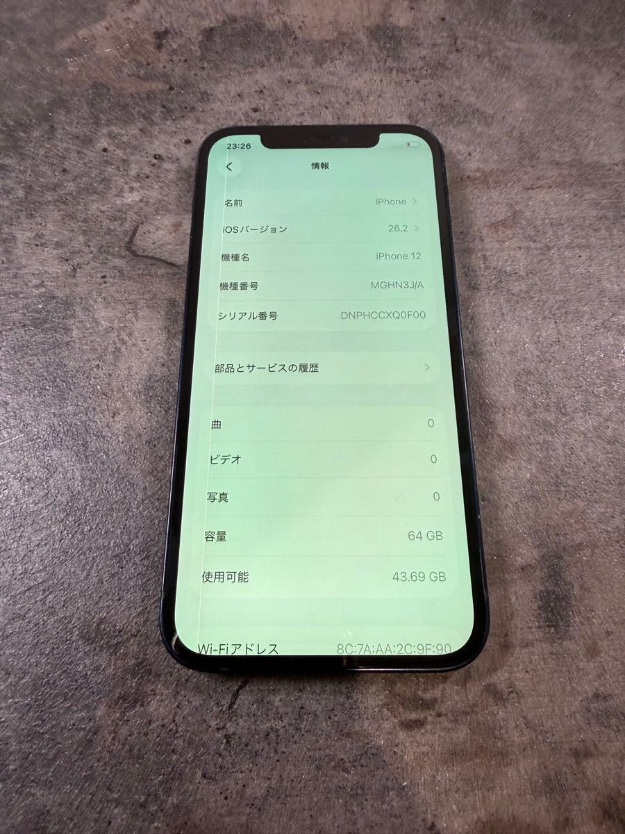 61312 iPhone12 64GB ブラック SIMフリー ジャンク品 本体のみ｜Yahoo