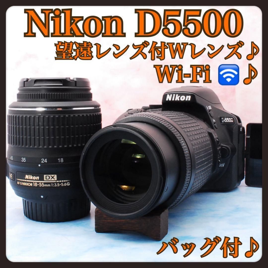 Nikon ニコン D5500 一眼レフカメラ Wレンズ ショット数少 スマホ転送
