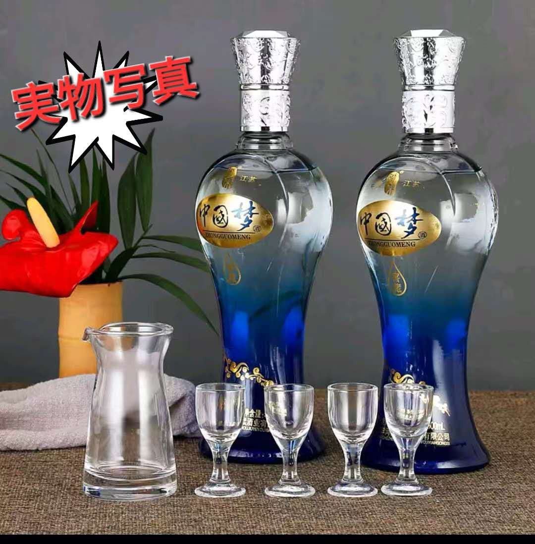 濃香型白酒 中国梦ギフトボックスセット アルコ一ル分52度500ml 未開栓