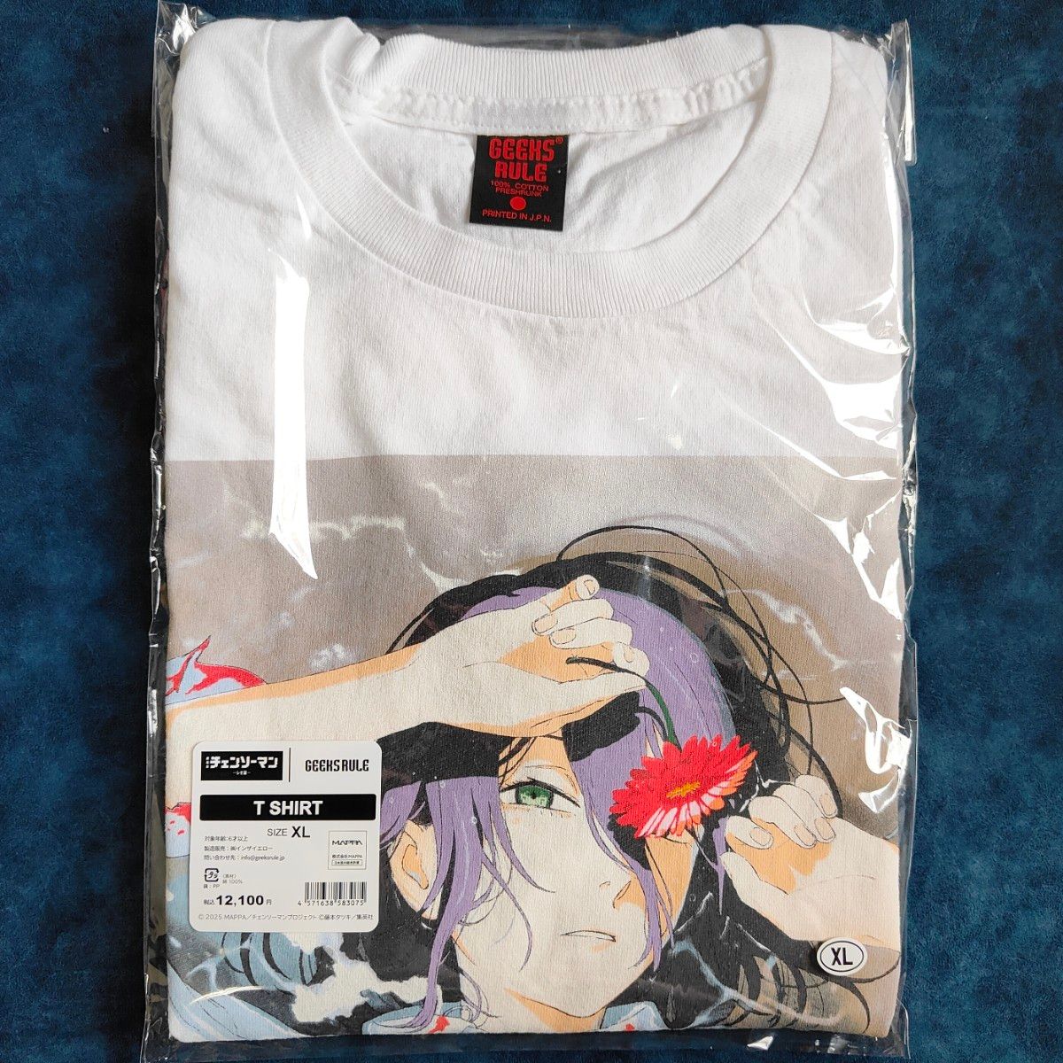 新品未開封】GEEKS RULE チェンソーマン レゼ Tシャツ XL｜Yahoo