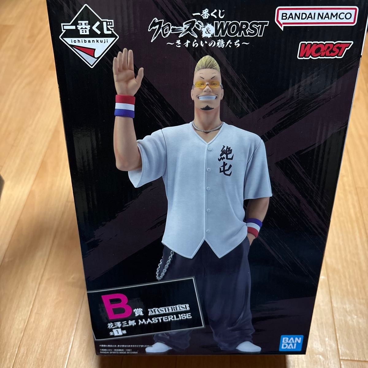 一番くじ クローズ & WORST さすらいの鴉たち B賞 花澤三郎 フィギュア