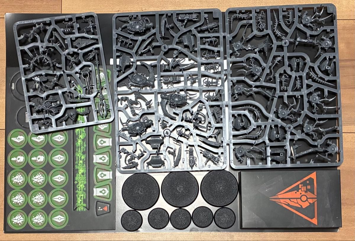 ウォーハンマー キルチーム トゥームワールド ネクロン｜Yahoo!フリマ