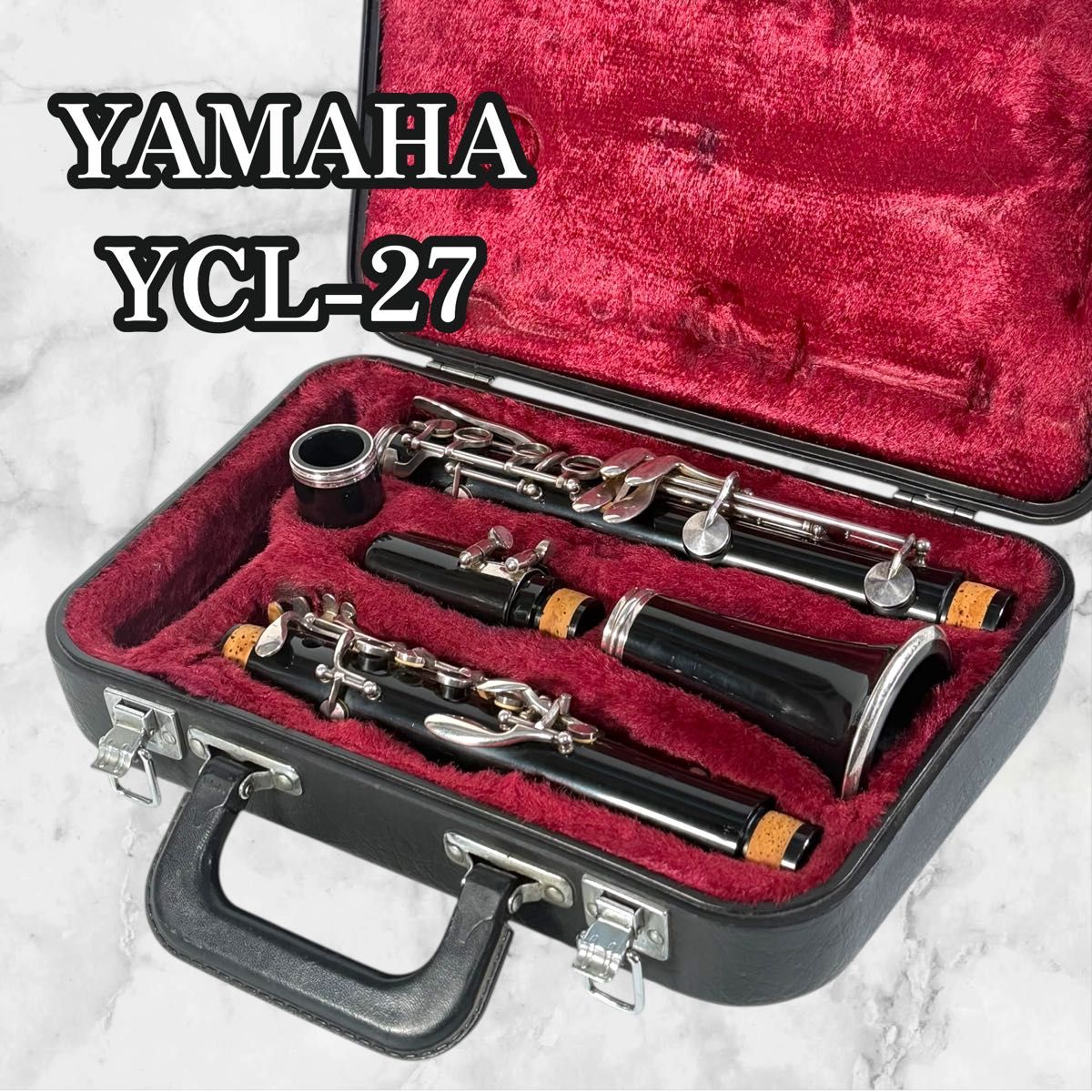 クラリネットYAMAHA ヤマハYCL-27｜Yahoo!フリマ（旧PayPayフリマ）