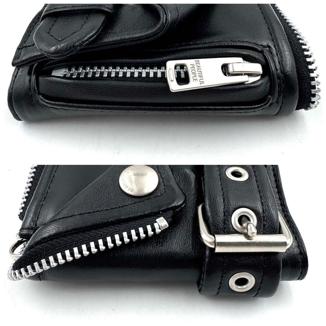 ほぼ新品ビューティフルピープル ライダース キーケース コインケース