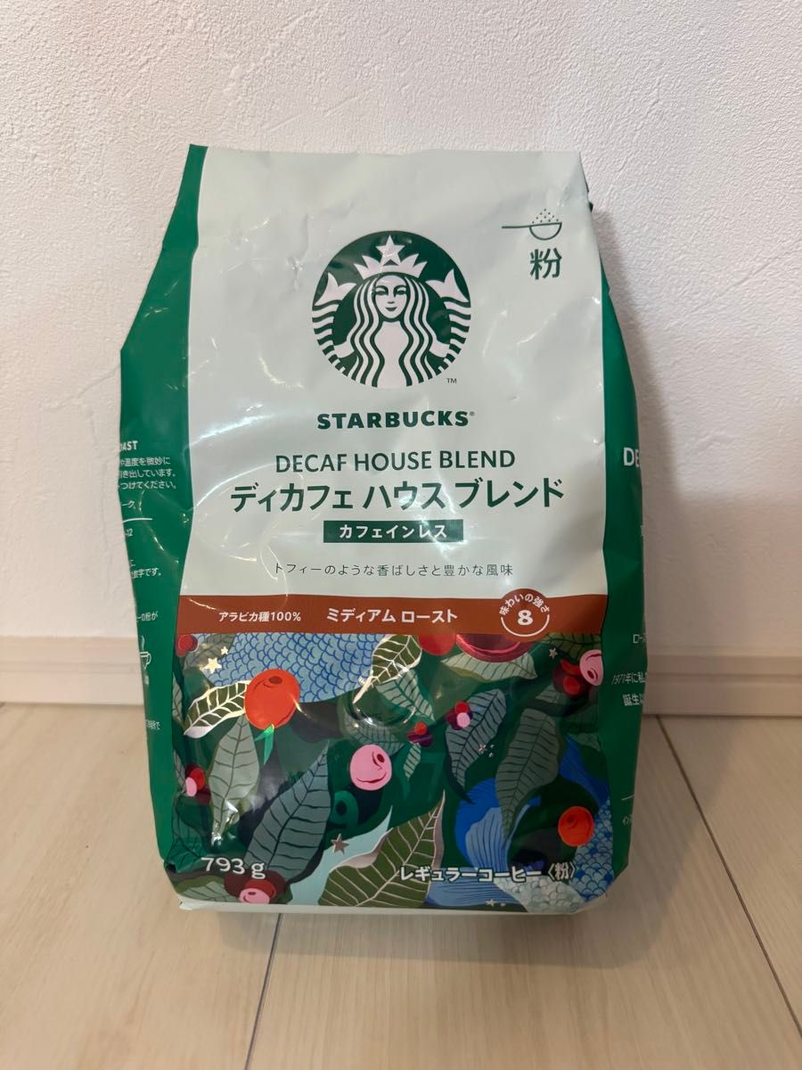 スターバックス ディカフェ ハウスブレンド 793g カフェインレス