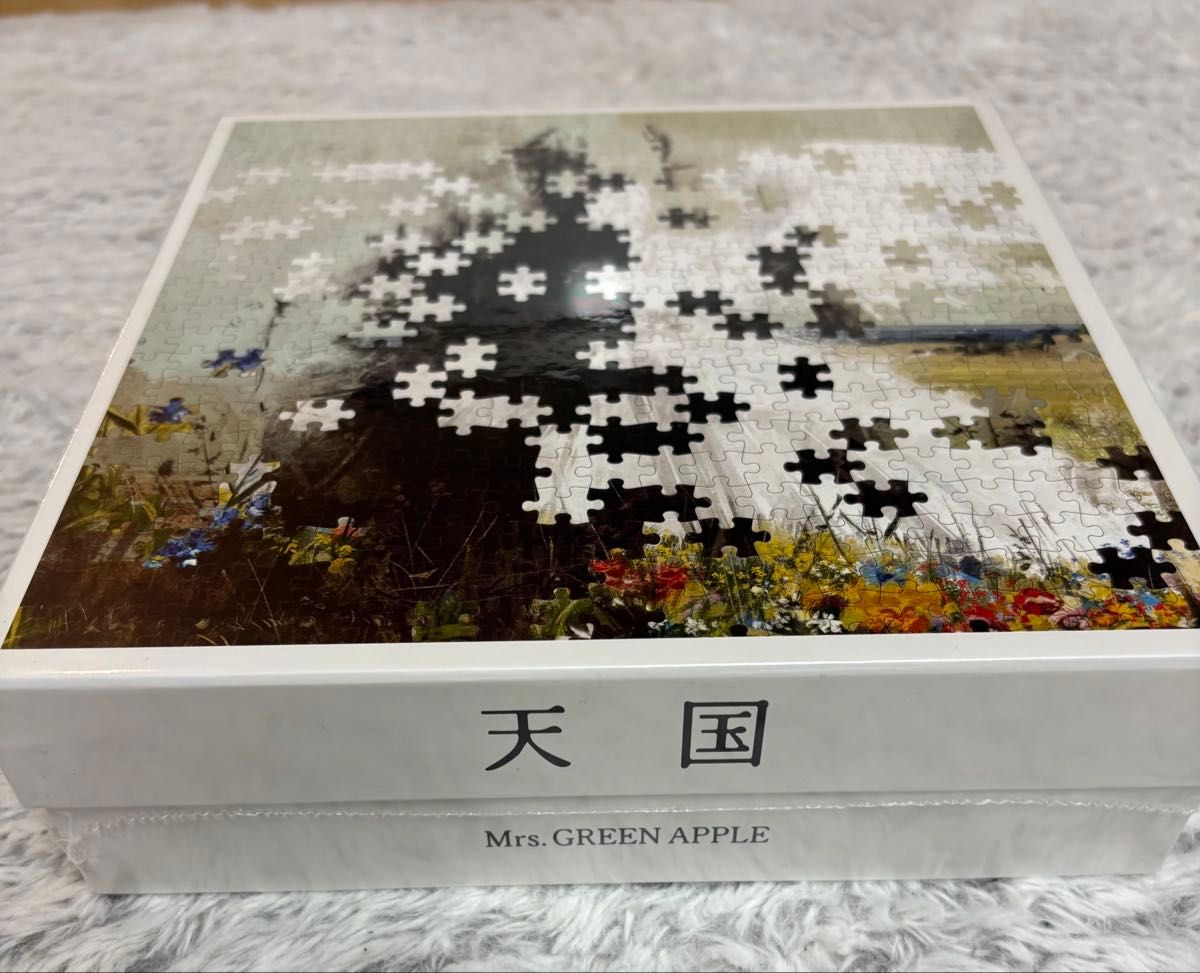 Mrs GREEN APPLE 天国 パズル ワンダーミュージアム 新品未使用未開封