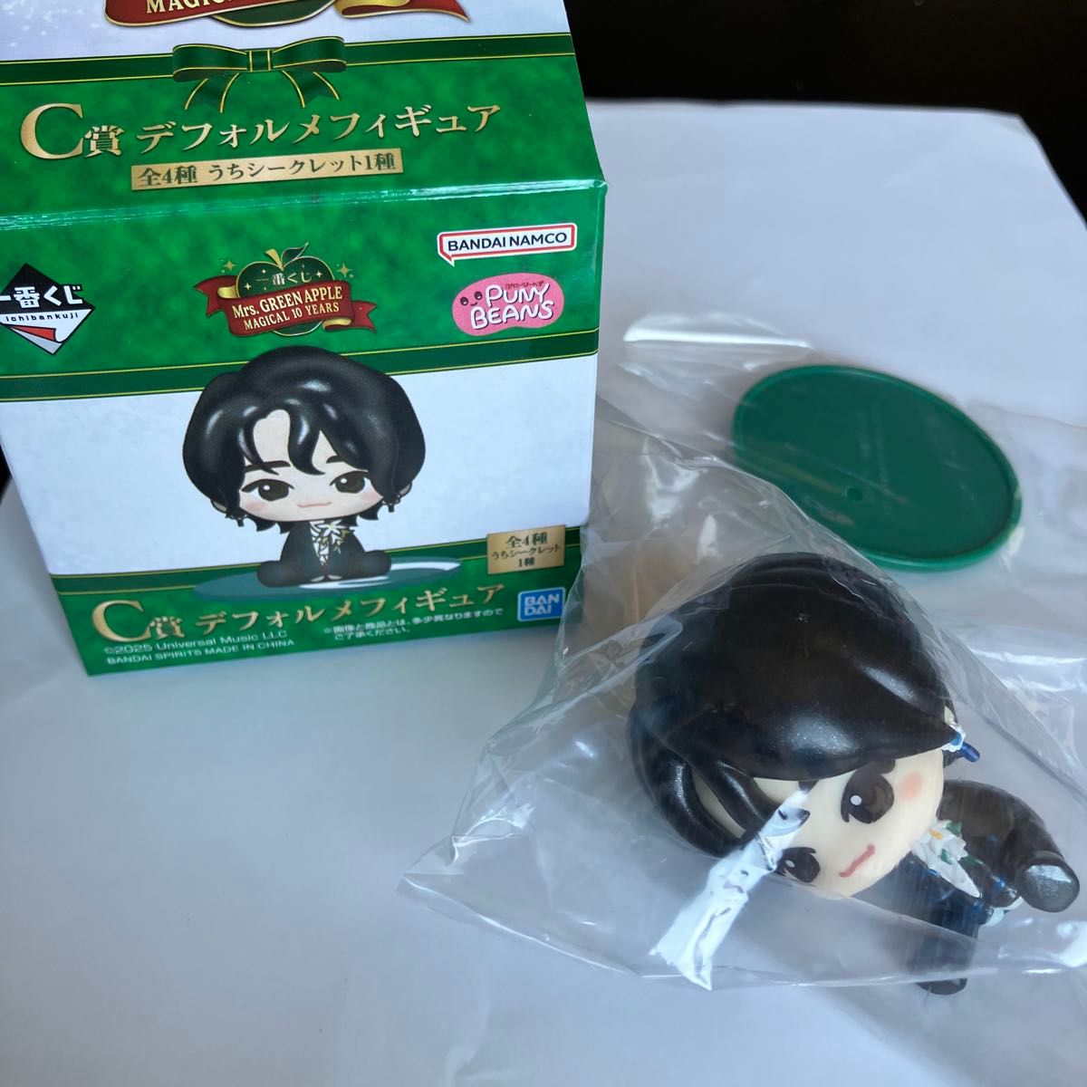 Mrs GREEN APPLE 一番くじ C賞 デフォルメフィギュア 大森元貴｜Yahoo