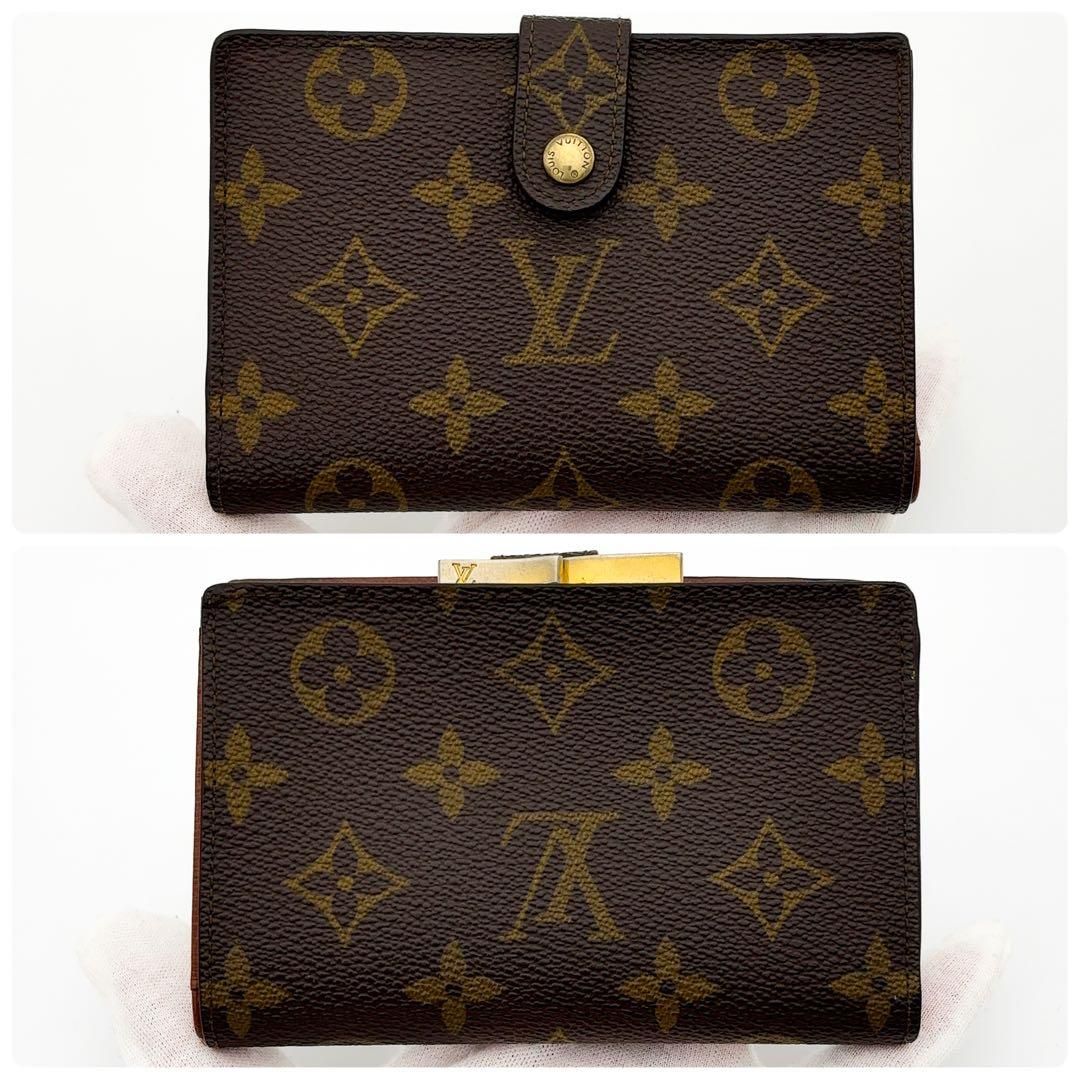 美品 ルイヴィトン フレンチパース モノグラム 二つ折り財布 LOUIS