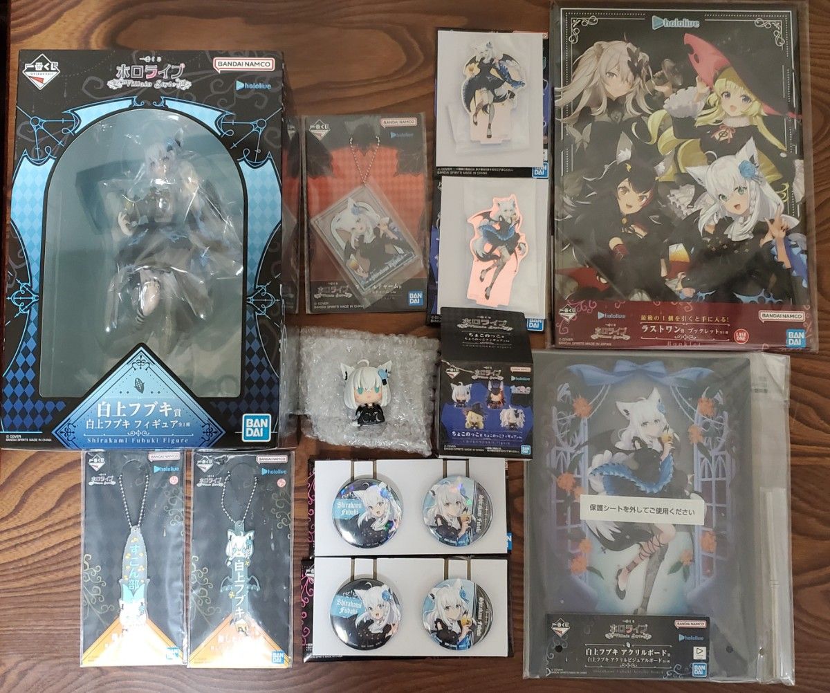 一番くじ ホロライブ 白上フブキ フルコンプ セット フィギュア