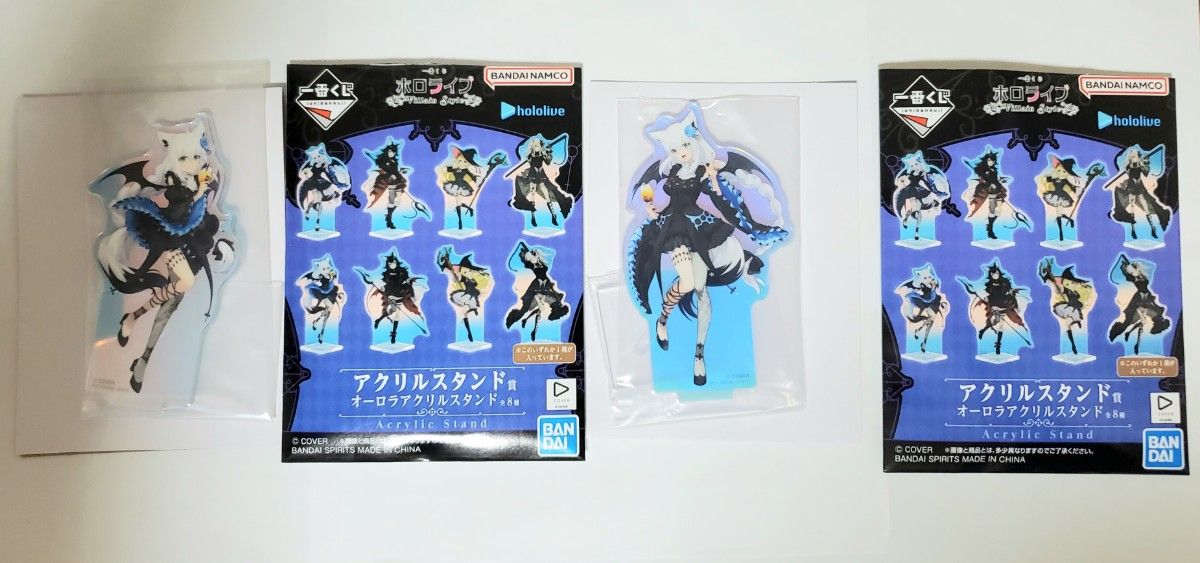 一番くじ ホロライブ 白上フブキ フルコンプ セット フィギュア