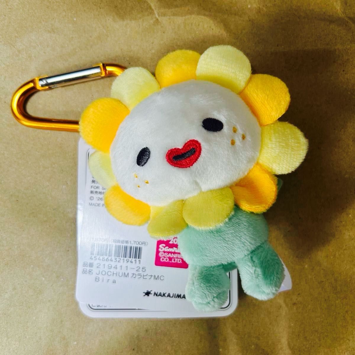 JOCHUM ジェオチャム カラビナマスコット Bira ビラ 佐藤景瑚｜Yahoo