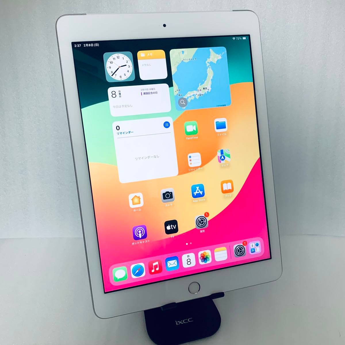 美品】iPad 第6世代 Wi-Fi ＋ Cellular 32GB シルバー MR6P2J/A 本体