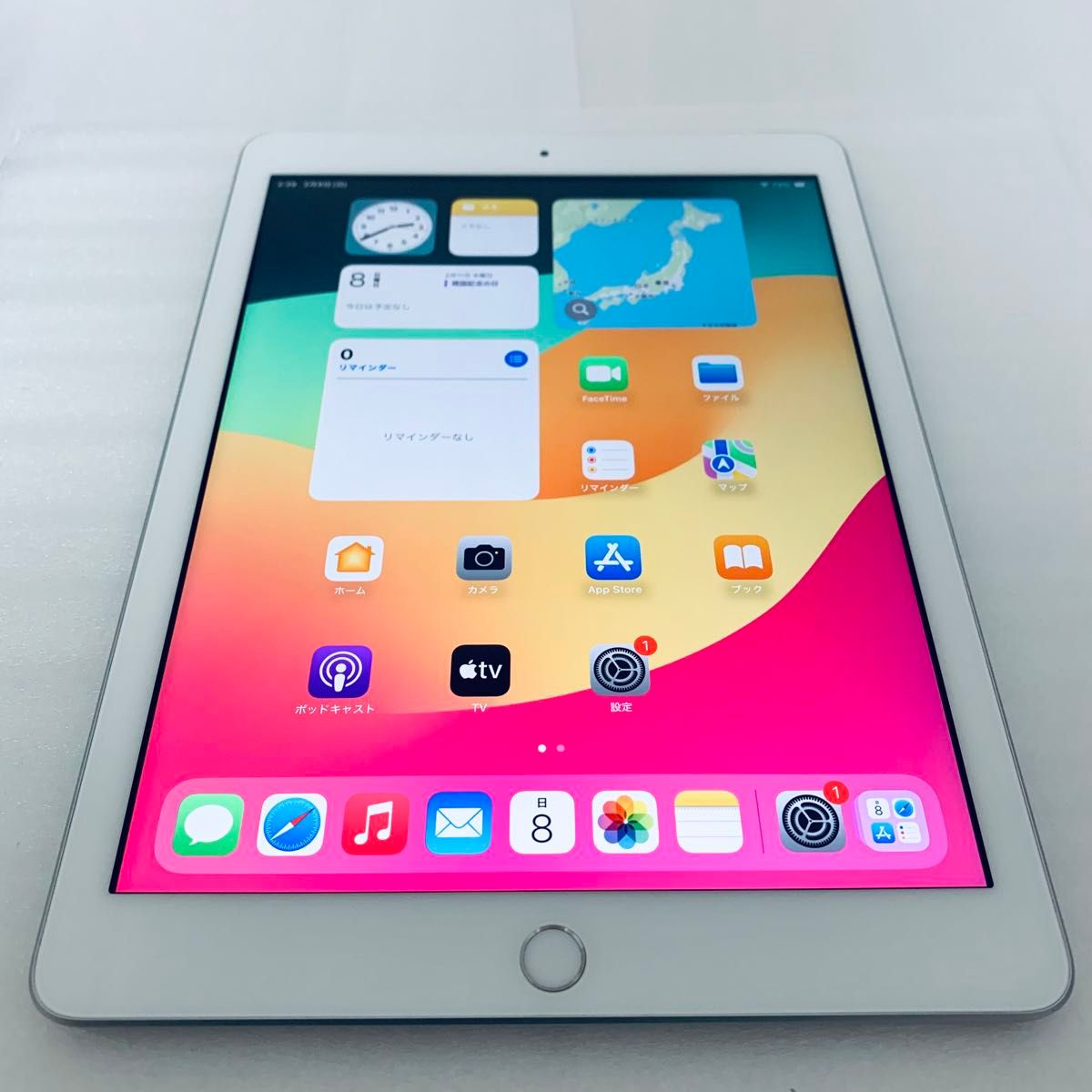 美品】iPad 第6世代 Wi-Fi ＋ Cellular 32GB シルバー MR6P2J/A 本体