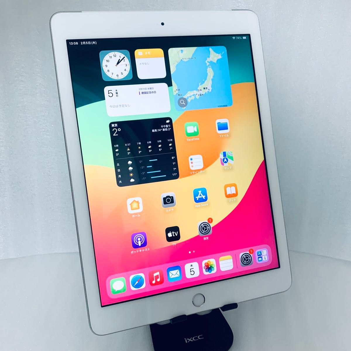 美品】iPad 第6世代 Wi-Fi ＋ Cellular 32GB シルバー MR6P2J/A 本体